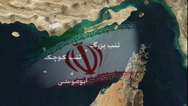 بازگشت جزایر؛ روزی که تنب‌ها و ابوموسی دوباره ایرانی شد