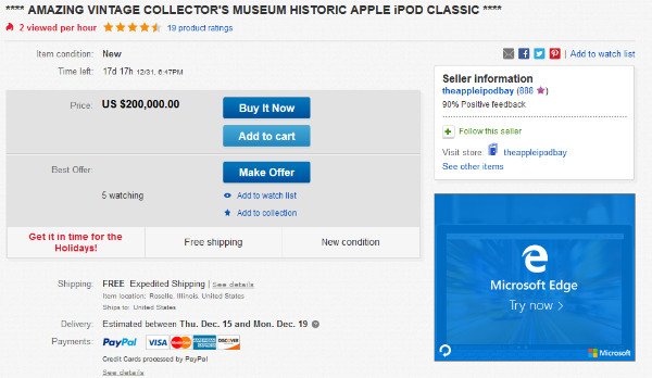 حراج یک دستگاه آیپاد نسل اول آکبند در eBay