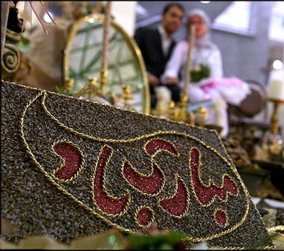 عروس‌های بزرگتر از داماد؛ خوب یا بد؟!