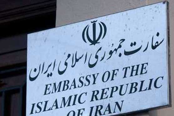 سفارت ایران حادثه تروریستی در برلین را محکوم کرد