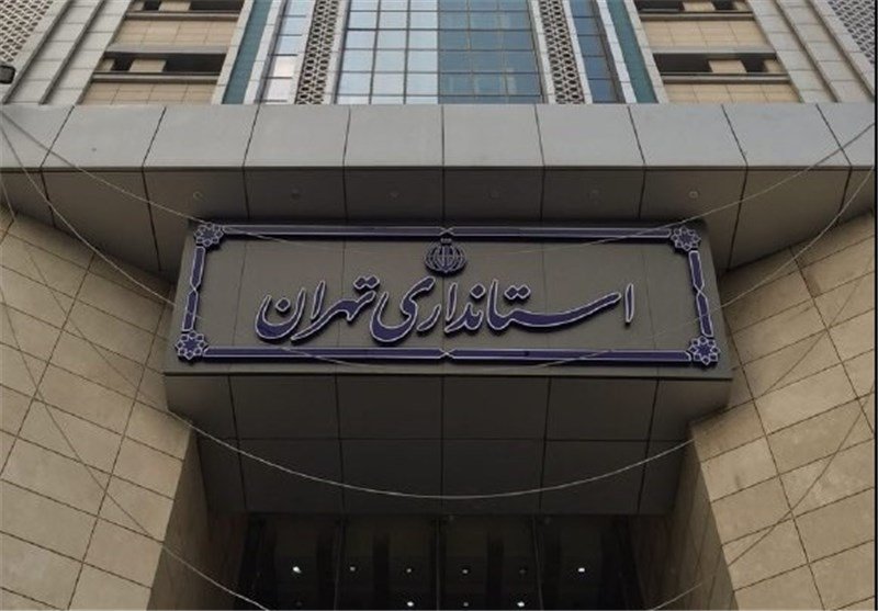 معاون استاندار: تصمیمی برای تعطیلی روز چهارشنبه در تهران گرفته نشده است