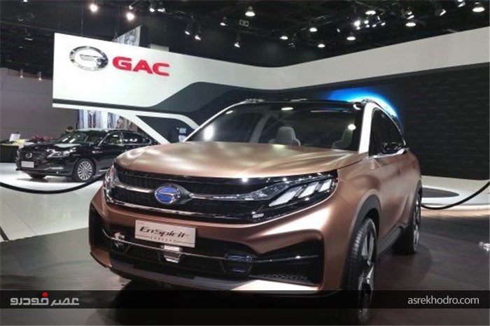 «GAC» خودروساز چینی که به بازار آمریکا می اندیشد