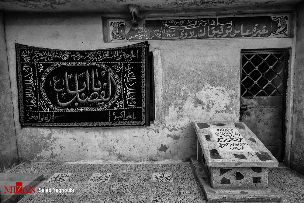 سفری تصویری به قبرستان وادی السلام در شهر نجف