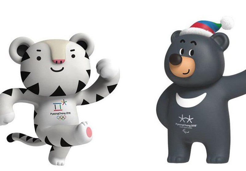 ببر سفید و خرس سیاه نماد بازی‌های المپیک زمستانی ۲۰۱۸