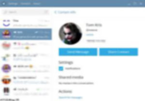 سوء استفاده یک مزاحم از تصاویر پروفایل تلگرام