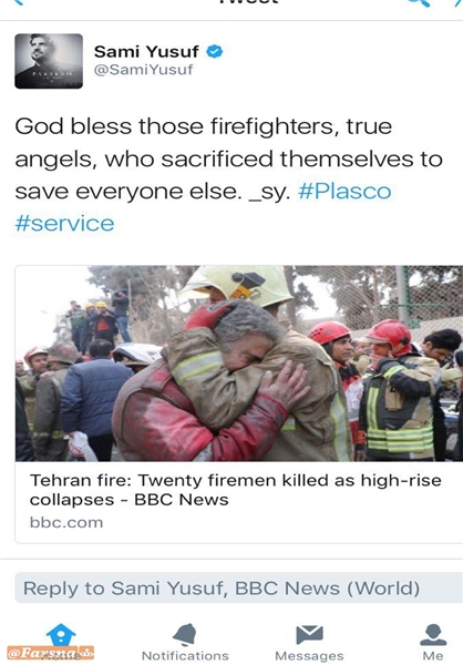 چهره ها/ «سامی یوسف»، شهادت آتش‌نشانان «پلاسکو» را تسلیت گفت