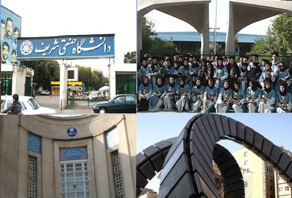 افزایش 13 برابری دانشگاه های برتر بین المللی ایران در سه سال اخیر