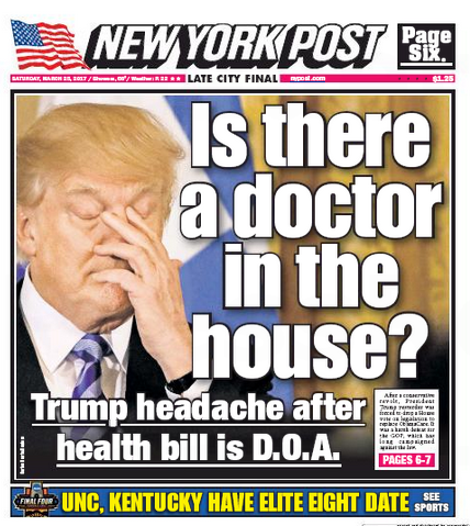 صفحه اول روزنامه نیویورک پست/ آیا در کاخ سفید پزشکی وجود دارد؟