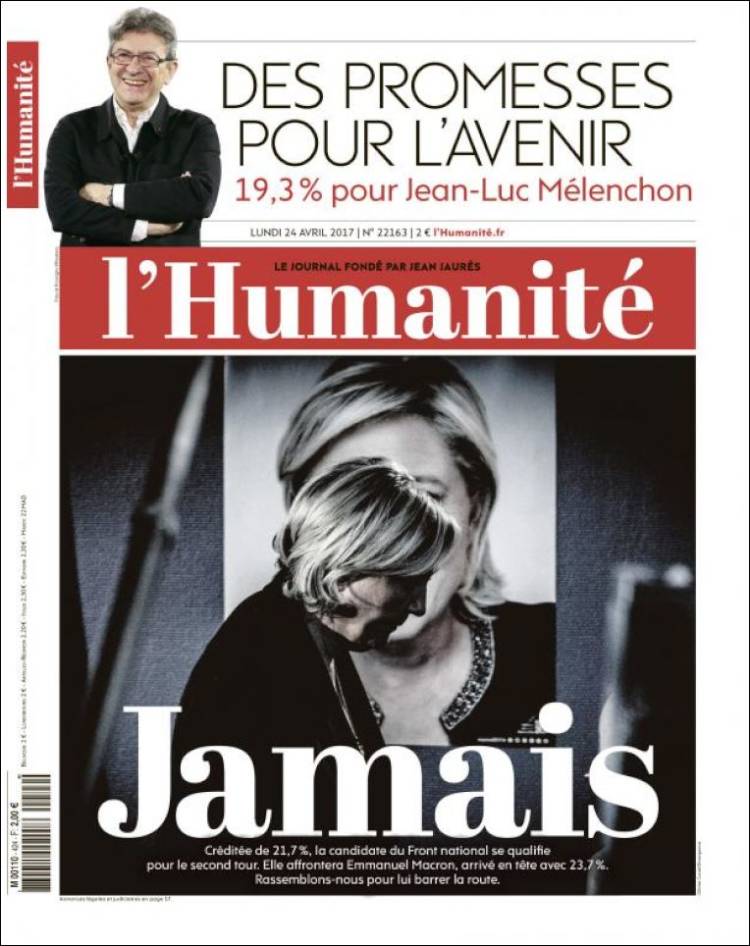 صفحه اول روزنامه فرانسوی اومانیته/ هرگز