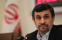 هشدار دفتر احمدی نژاد به صداوسیما