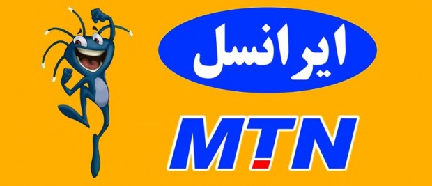 تفاوت تعرفه سیم کارت دائمی و اعتباری ایرانسل