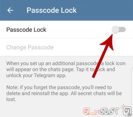 آی تی آموزی/ آموزش قفل کردن تلگرام با اثرانگشت در اندروید و iOS