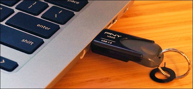 آی تی آموزی/ چگونه مشکل شناخته نشدن USB ها در ویندوز را حل کنیم؟