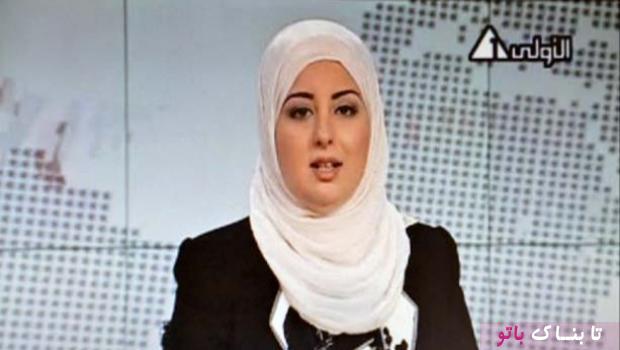 مشهورترین مجریان زن رسانه های عربی