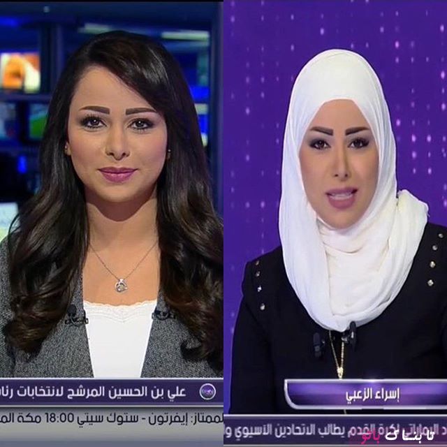 مشهورترین مجریان زن رسانه های عربی