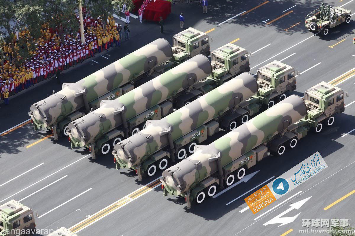 موشک بین قاره ای جدید ارتش چین