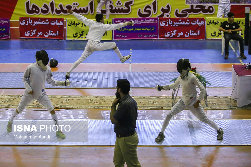 مسابقات قهرمانی شمشیر بازی جوانان کشور در اراک  