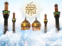 مادر امام جواد(ع) که بود؟