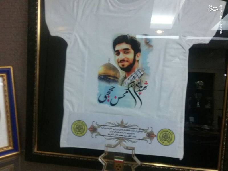 یادبود شهید حججی در موزه‌ی فدراسیون فوتبال