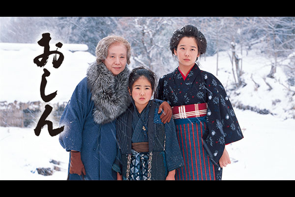 صوت/ آخرین موسیقی شب 121 - Koichi Sakata