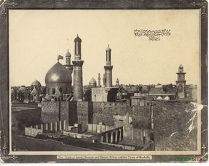 پادشاهانی که به زیارت امام حسین(ع) مشرف شدند