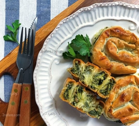 غذاي ملل/ طرز تهيه بورک اسفناج؛ ميان وعده محبوب ترکيه