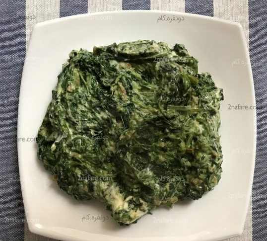 غذاي ملل/ طرز تهيه بورک اسفناج؛ ميان وعده محبوب ترکيه