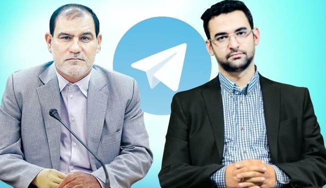 چالش تلگرام بین دو قوه