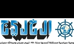 الخلیج: جهان عرب با جنگ جهانی سوم مواجه است
