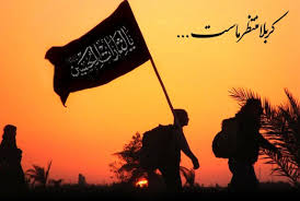 امام حسین(ع) هر شب جمعه به زیارت چه کسی می روند؟