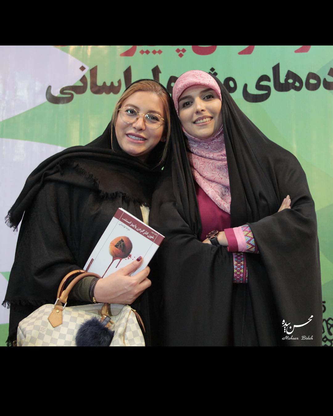 چهره ها/ تبریک جانانه «فریبا نادری» برای تولد «مژده لواسانی»