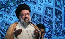 اقامه نماز جمعه این هفته تهران به امامت آیت‌الله سید احمد خاتمی