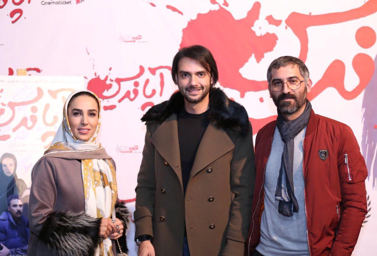 «سوگل طهماسبی» و «امیر علی دانایی» در اکران «آپاندیس»