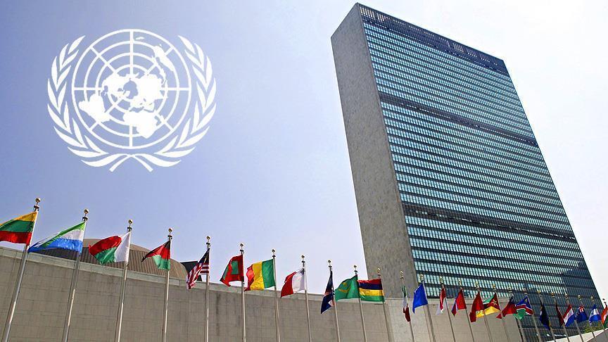 حرف زور آمریکا به سازمان ملل