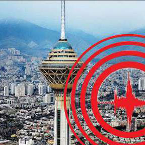 عکس/ برپایی چادر در بوستان های شهر تهران