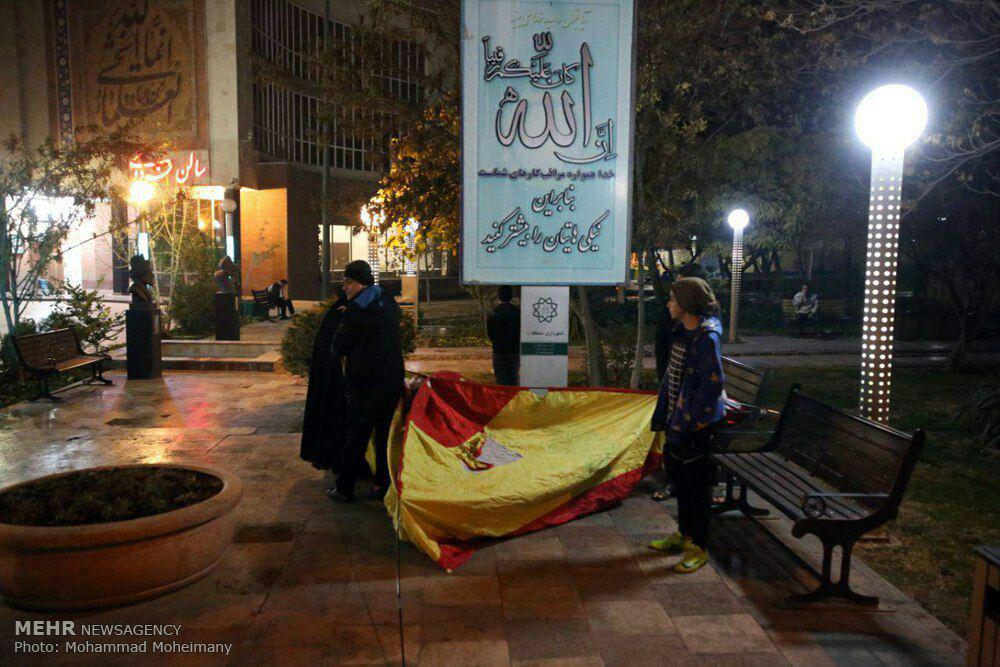 عکس/ برپایی چادر در بوستان های شهر تهران
