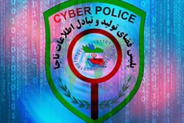 اقدام سیاه زن بیوه با مدیر یک شرکت در کرج