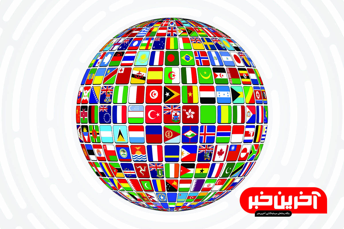 «جهان» را با ما دنبال کنید