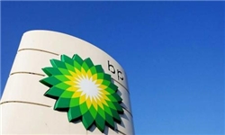 عراق برای توسعه میدان نفتی کرکوک با BP انگلیس قرارداد امضاء کرد