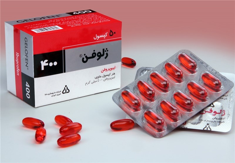 دکتر سلام/ عوارض ژلوفن چیست؟