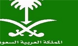 مرگ معاون اسبق ریاست سازمان اطلاعات عربستان