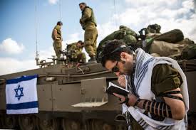 ارتش اسرائیل در حالت آماده‌باش