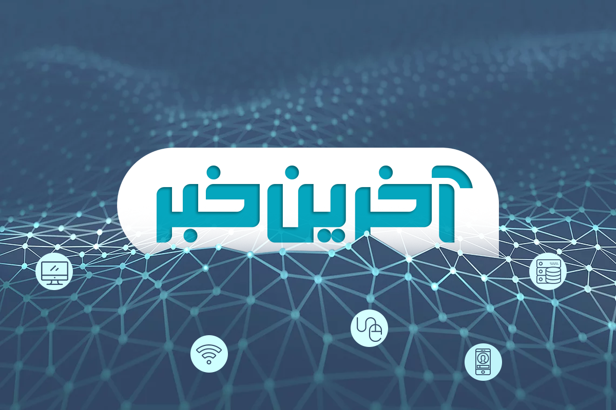 اینجا پاتوق تکنولوژی است