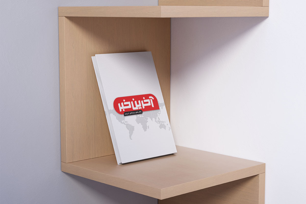 با بخش "کتاب" به دنیای شعر و داستان سفر کنید