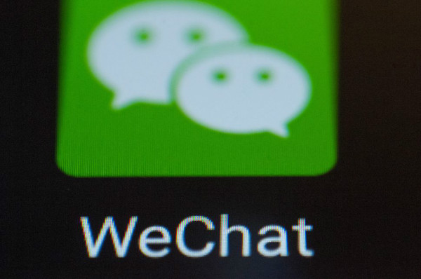 استفاده از اپلیکیشن وی‌ چت در استرالیا ممنوع شد