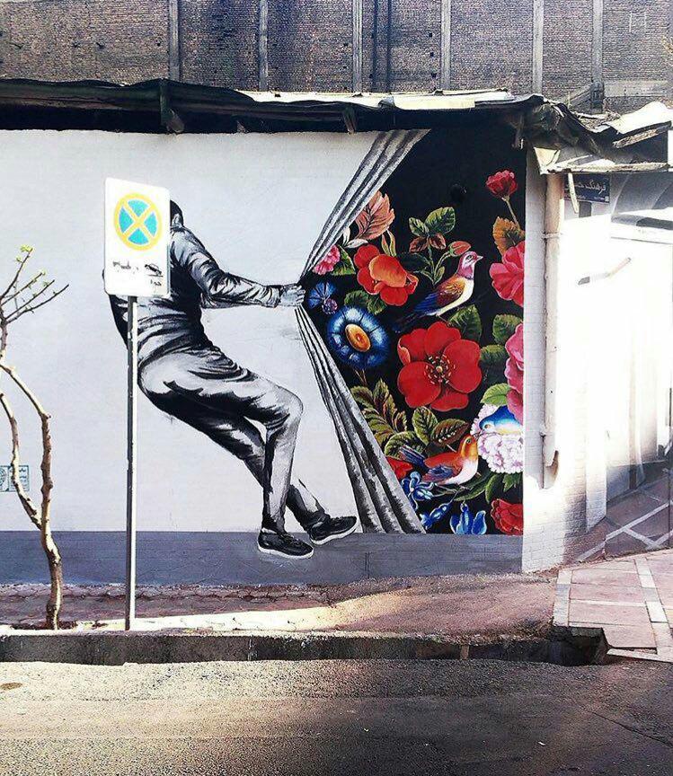 طرح گرافیکی زیبا روی دیواری در تهران
