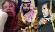 غرور «محمد بن سلمان» کار دستش خواهد داد