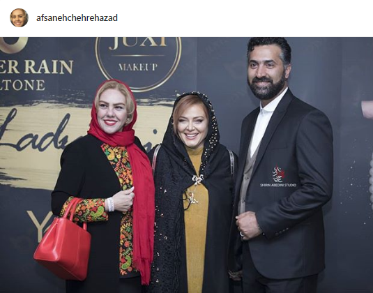 چهره ها/ «افسانه چهره آزاد» در مراسم رونمایی عطر «بهاره رهنما»