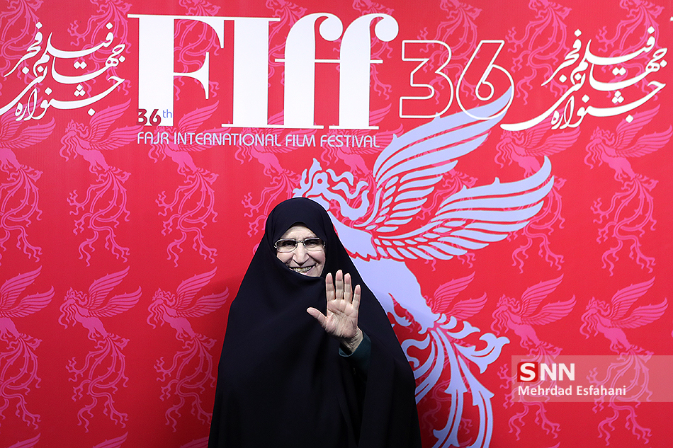 حضور دختر امام خمینی(ره) در جشنواره جهانی فیلم فجر
