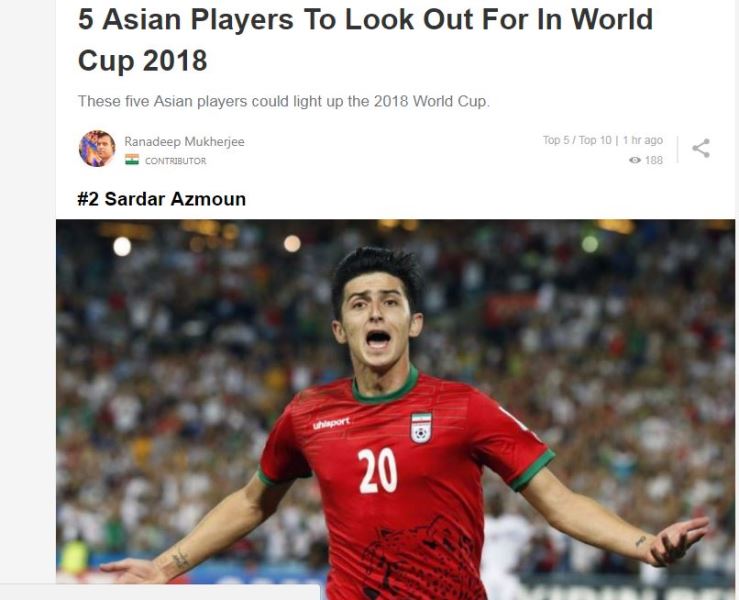 آزمون در بین 5 بازیکن برتر آسیا در جام جهانی